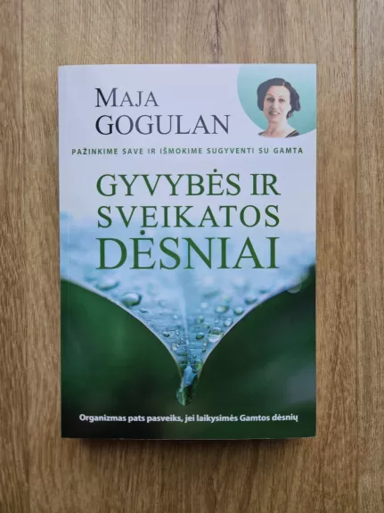 Gyvybes ir Sveikatos desniai