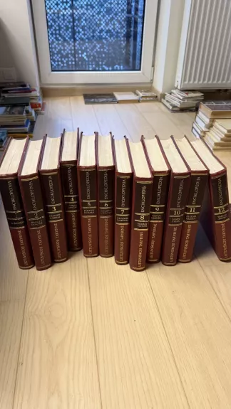 Lietuviškoji enciklopedija ( I tomas)