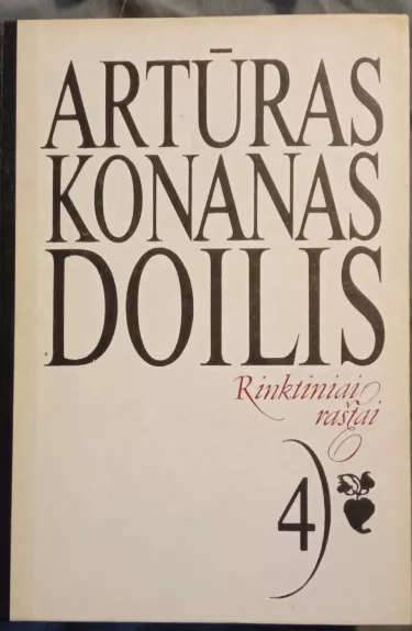 Rinktiniai raštai (4 tomas)