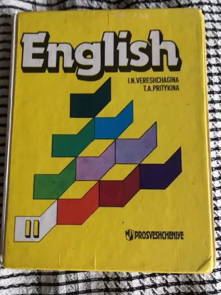 Anglų kalba 2 sustiprintai klasei (rusų k)