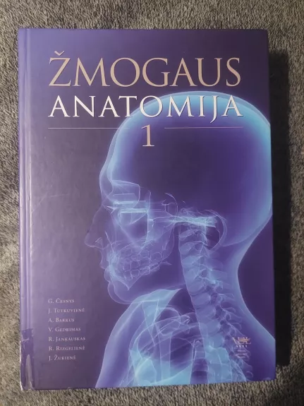 Žmogaus anatomija (1 tomas)