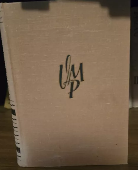 Vincas Mykolaitis Putinas Raštai 7 tomas