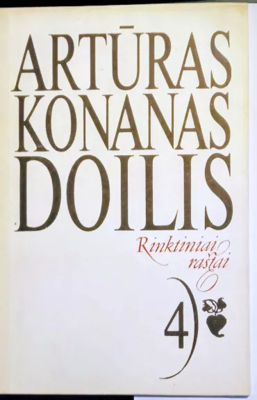 Rinktiniai raštai   tomas Nr.4