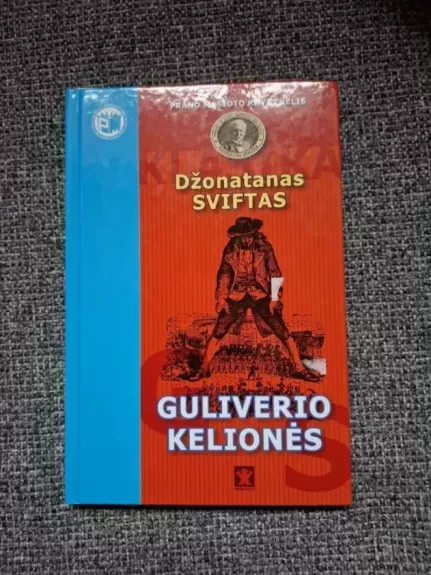 Guliverio kelionės