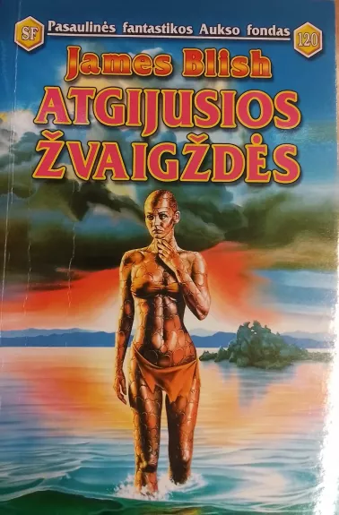 Atgijusios žvaigždės