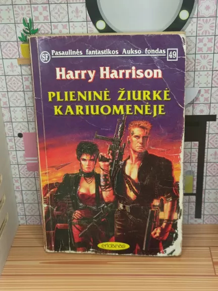 Plieninė žiurkė kariuomenėje