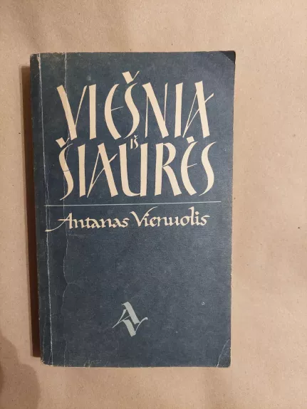 Viešnia iš Šiaurės