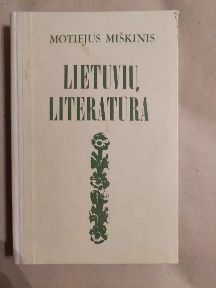 Lietuvių literatūra