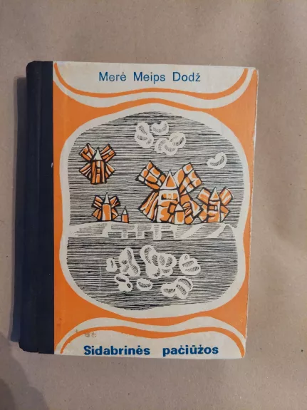 Sidabrinės pačiūžos