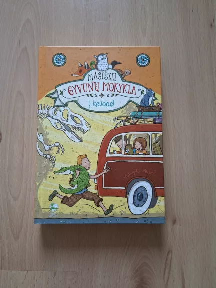 Magiškų gyvūnų mokykla. Į kelionę