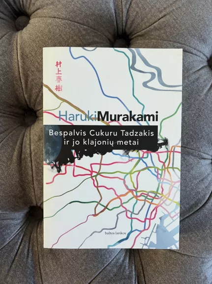 Bespalvis Cukuru Tadzakis ir jo klajonių metai