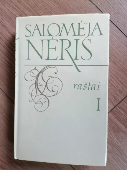 Salomėja Nėris Raštai I tomas
