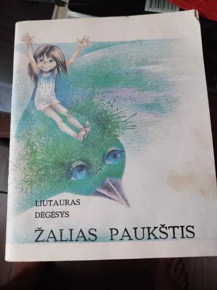 Žalias paukštis