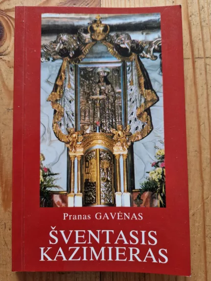 Šventasis Kazimieras