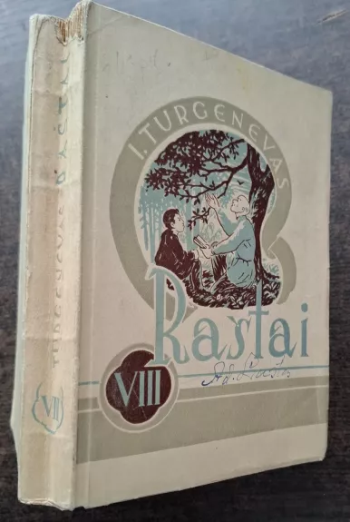 Raštai VIII tomas. 1950m (2)