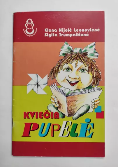 Kviečia pupelė