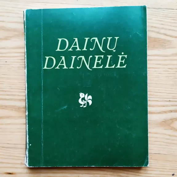 Dainų dainelė