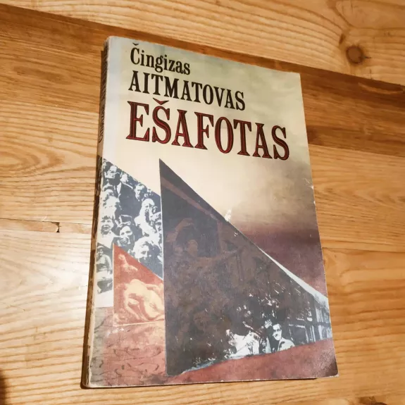 Ešafotas