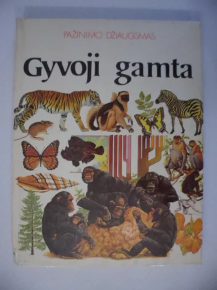 Gyvoji gamta