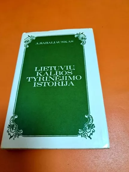 Lietuvių kalbos tyrinėjimo istorija