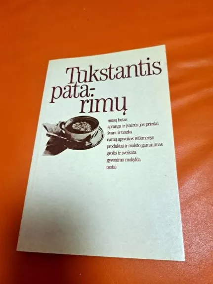 Tūkstantis patarimų