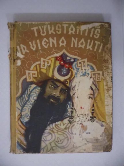 Tūkstantis ir viena naktis