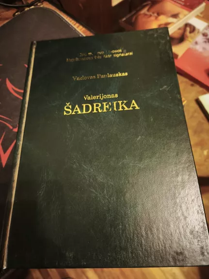 Valerijonas Šadreika