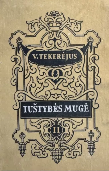 Tuštybės mugė II tomas (1957)