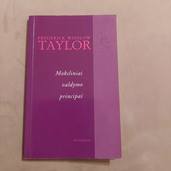 Moksliniai valdymo principai