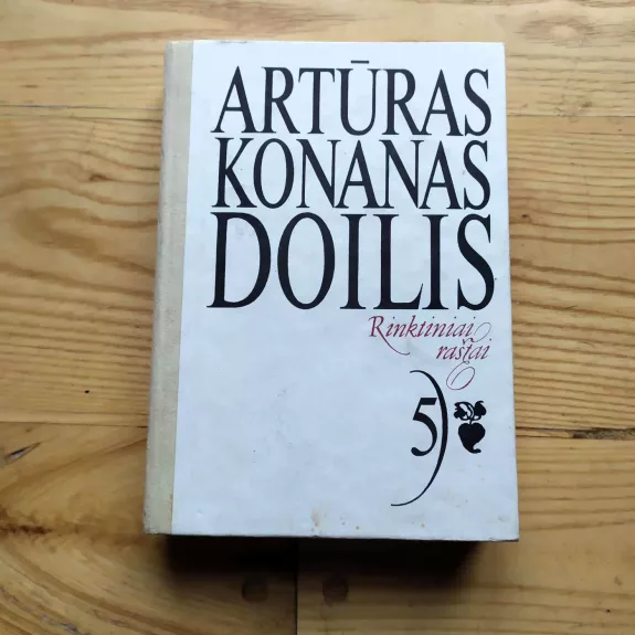 Rinktiniai raštai (5 tomas)