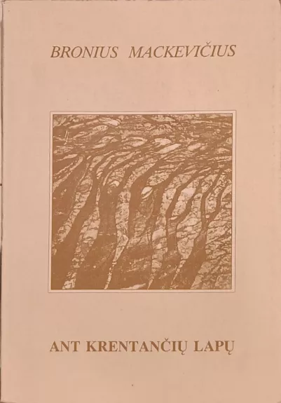 Ant krentančių lapų