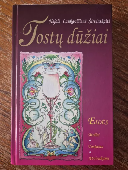 Tostų dūžiai