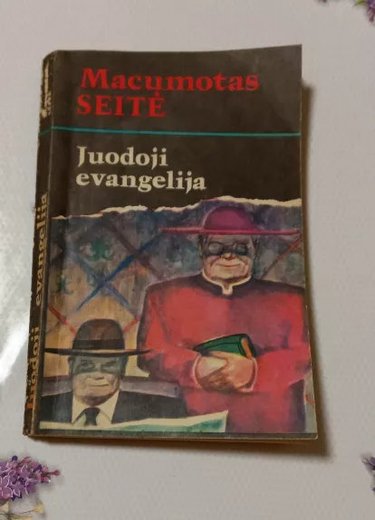 Juodoji evangelija