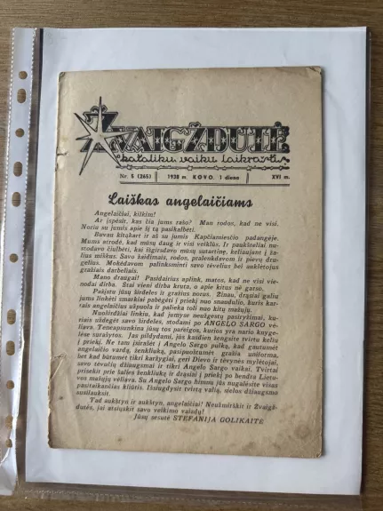 Žvaigždutė tarpukario laikraštis vaikams 1938