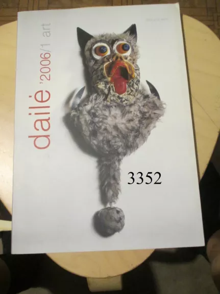 Dailė art' 2006/1