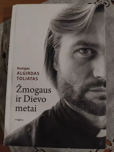 Žmogaus ir Dievo metai