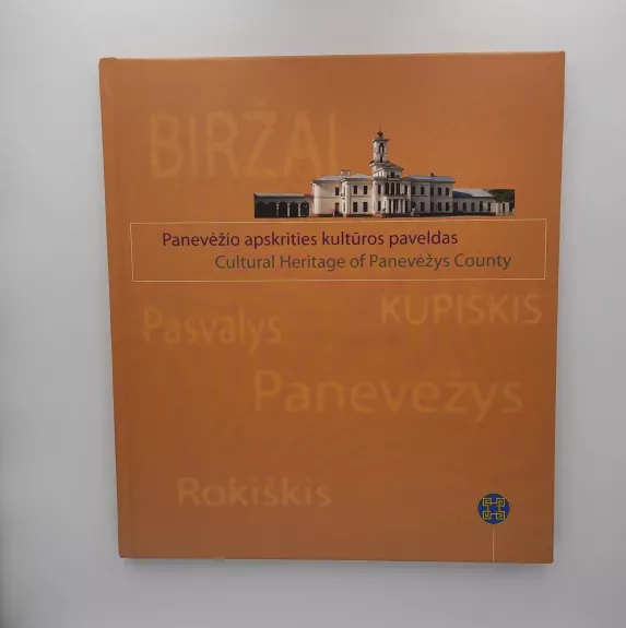 Panevėžio apskrities kultūros paveldas