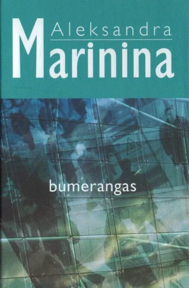Bumerangas