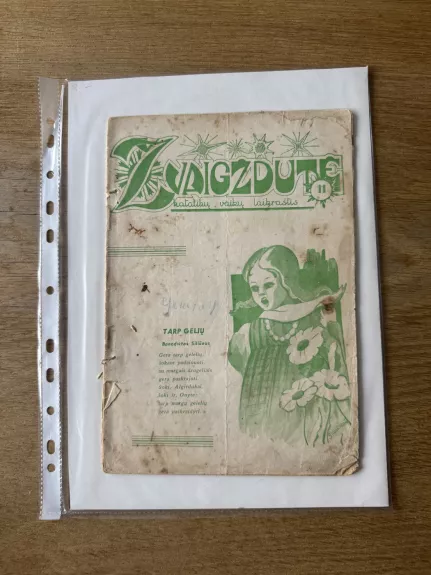 Žvaigždutė tarpukario laikraštis vaikams 1938