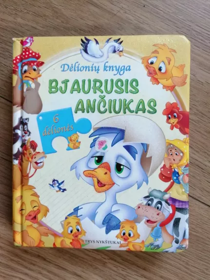 Bjaurusis ančiukas. Dėlionių knyga