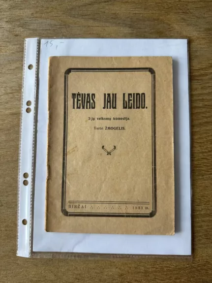 Tėvas jau leido