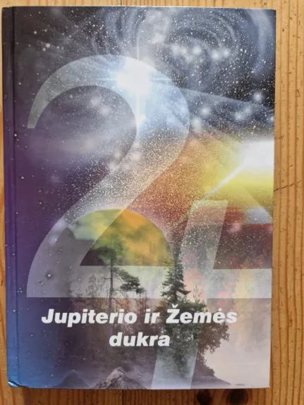 Jupiterio ir Žemės dukra