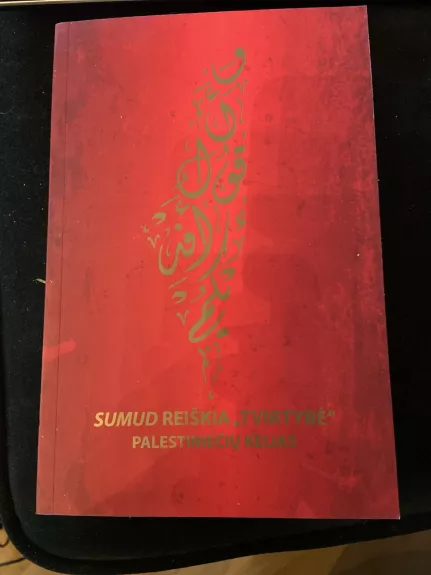 Sumud reiškia „tvirtybė“. Palestiniečių kelias