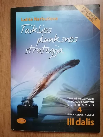 Taiklios plunksnos strategija
