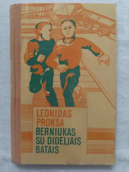 Berniukas su dideliais batais