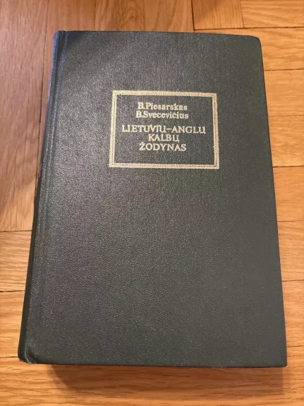 Lietuvių - anglų kalbų žodynas