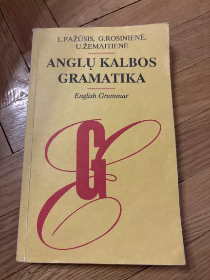 Anglų kalbos gramatika