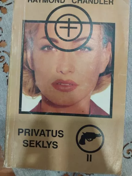 Privatus seklys (II tomas)