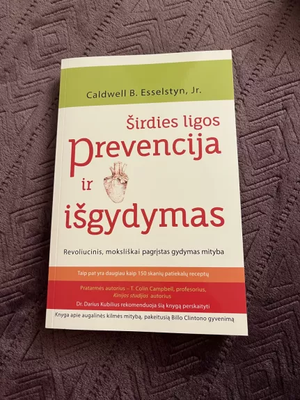 Širdies ligos prevencija ir išgydymas