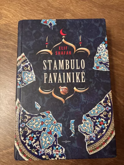Stambulo pavainikė